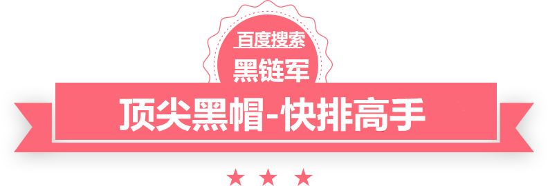 阿莫林将在曼联展开大清洗 马奎尔有离队可能